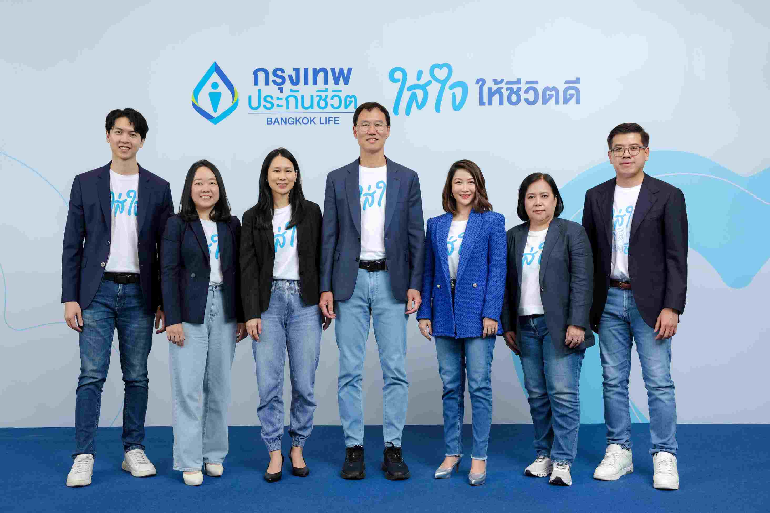 กรุงเทพประกันชีวิต ประกาศทิศทางธุรกิจปี 69 รับสังคม Longevity